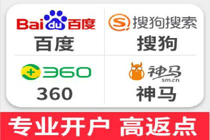 百度信息流广告案例：揭秘广告投放效果